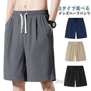 yzc Yn[tpc 2^CvIׂ  G W[W pc  Z  X|[c  Zp j {gX g[jOEFA JWA 傫TCY