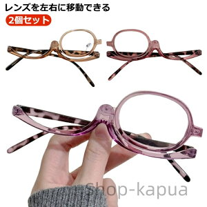 yzKl CNAbvOX CNAbvɕ֗ȃVjAOX  fB[X CNAbvVjAOX 2Zbg