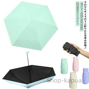 �y���������z�J�P uv�J�b�g ���O���΍� ���j�Z�b�N�X ���s ���J���p �����^�� �܂��ݎP �~�j ���y�� ���P �܂肽���� ���f�B�[�X