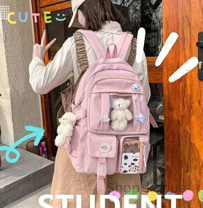 �y���������z���̎q ���w�� ���w�� �ʊw �؍� ���q ���� ���Z�� �q�������b�N ���������b�N �ʏm �m�����N ���w�� ���w���� ��e�� ��w��