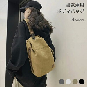 yz{fBobO fB[X Y e obO z g LoXobO a4 EGXg|[` y ΂ߊ| EGXgobO  X|[eB[