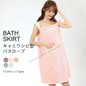 yzbv^I oX[u ^I fB[X oX^I }CNt@Co[ ӂ ^I L~s  C ObY