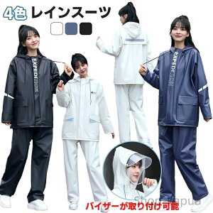 yzR[g ] oCN 傫TCY ʋ ʊw WjAw AEghA H hJ ~J΍  M L XL 2XL   