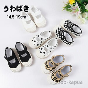 yzt ۈ牀 qC Ȃ   킮 ΂  LbY qp q XN[V[Y V[Y