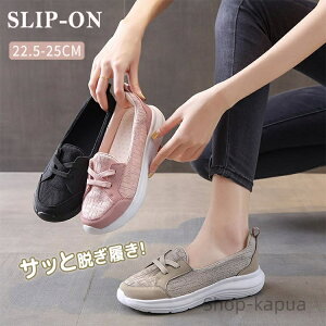 yzr EH[LO 킢  i[XV[Y  y ~ ϖ ʋC wlC d ɂ 22.5-26.5