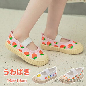 yz qC Ȃ   킮 ΂  LbY WjA qp q XN[V[Y V[Y