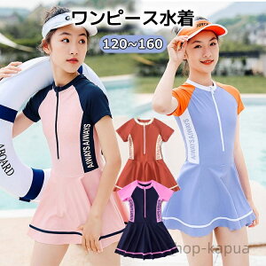 yzp[ OJ n tBbglX Jbv pbgt w WjA XN[ p Ci[pc 120 130 140 150 160