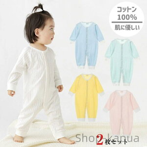 yz ̎q j̎q 59 66 73 80 90  oYj Mtgv[g oY xr[pW} [EFA