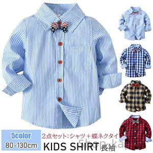 yzm \ qVc Vv CVc tH[}  ʐ w  XEFbg XgCv n I[V[Y