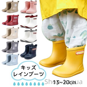 yzJ΍ h 䕗 n V J 킢   Ȃ C\[t ₷ 13 14 15 16 17 18 19 20cm