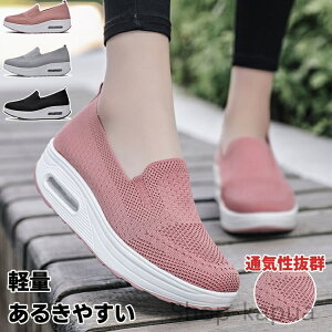 yz pC Ōt  VjA [t@[ _CGbgXj[J[ EȒP U ₷ 22.5 23 23.5 24 24.5 25cm