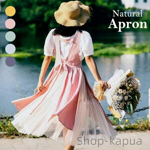 yz̎q y 肵Ȃ Ԃ JtFGv Vv k n 킢 CG[ sN O[ lCr[ CgO[