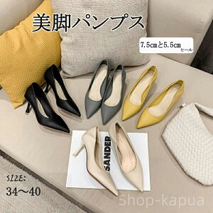 yzp[eB[  I w TCY 傫TCY O[x[W  ubN V[Y rpvX sq[ 