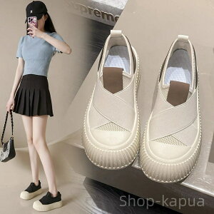 yzItBXV[Y C d pvX ɂ V[Y i[XV[Y wlC ؂ y ₷ ɂȂ 