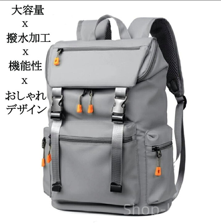 楽天市場】【送料無料】PCリュック グレー 黒 ブラック バックパック 