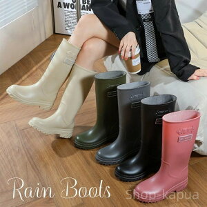 yzCTChnCg+O  Sh J̓  C  Jp CV[gu[c  ɂ  _bN b L