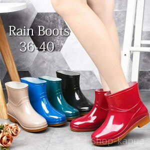 yzCTChnCg+O  Sh J̓  C  Jp CV[gu[c  ɂ  _bN b L