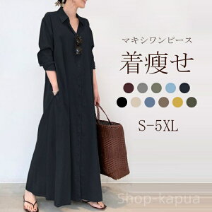 yz ʋ  l  GKg ̌^Jo[ AC s O 傫TCY  }LV }LV