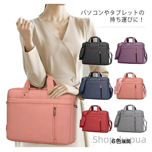 yz14C` p\RobN obN pcobO  y P[X p\R pcobN m[gpcobN 15.6 y |