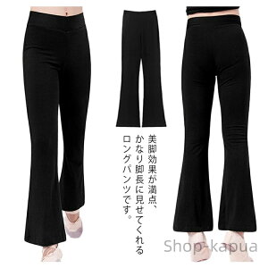 yzu[cJbg Lk oG WYpc _X rVGbg LbY q 160cm 170cm Xgb`f {gX