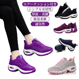 yzfB[X C d ʋ ʊw Xj[J[  ʋC Xj[J[ jO Ȃ y 5cmgAbv  W