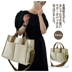 yz}U[YobO ނ[ e Mr   fB[X Vv i` iC 