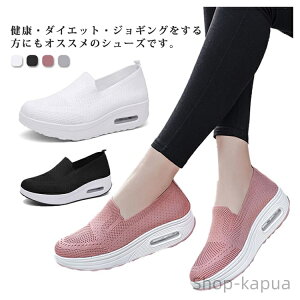 yzƌC ₷ X|[c wlC ₷ Ȃ y _CGbgV[Y Ōt AEghA r p