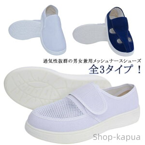 yz傫TCY  JWA d ~ ₷ Xb| r  RȂXj[J[ ʋC