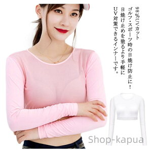 yzAEghA ^  Ă΍ X|[cVc A_[Vc 싅 ʋC  z L R StEFA ڐG⊴ o[