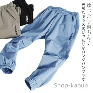 yzڐG⊴ ʊw ʉ qp X|[cEFA WjA w WK[pc  JWA z  LbY pc