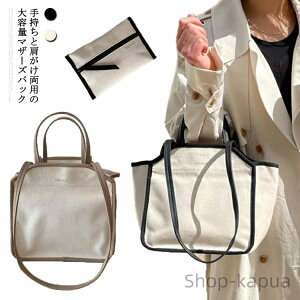 yz ƒp ݂艺 xr[J[ o oYj y LpX xr[pi[ ނ[ Mr ٓobO @\