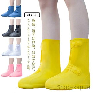 yz~J΍ oR ] 䕗 ʊw ʋ  AEghA fB[X Y OCu[c ~ Lv l q N