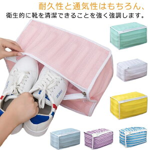 yz񂽂lbg h[lbg bVlbg C ܃Zbg V[Y ې  @p