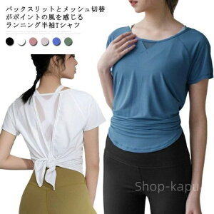 yzXgb` _X yoga Vc K Xbg ^Ngbv  ʋC  ̌^Jo[ X|[cEFA