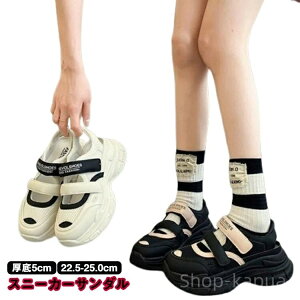 yz V[Y C JWA ɂȂ y ʋC ₷ T_ Xj[J[ L