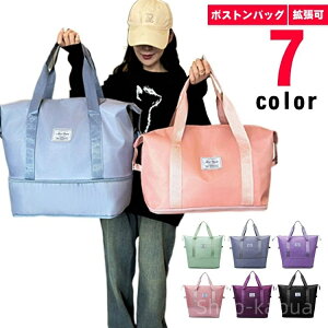 yzL Jo X|[c W 傫 H gx L Cws Y g[gobO