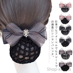 yzcq lbgob^ fB[X Vj oG 傫   Ǝ w ItBX s[X hX