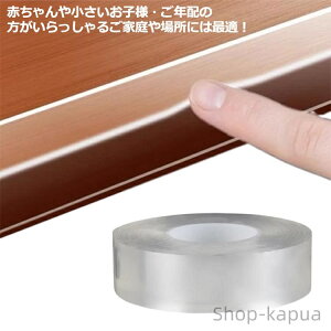 yzpi Ռz  h~ Ԃ e[u xr[ Z[teB[ObY Jo[ CeA GbWNbV R[i[