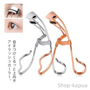 yzʖ CNH ւSt XeX gѕ֗ ܂ ڗ ڂ ЂƂ ACCN ܂Ԃ {  Abv