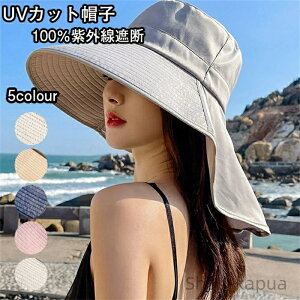 yze[t ʋC y ܂肽 ^ѕ֗ Rt  s | ʋ _ AEghA t nbg