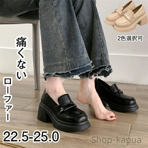 yz203040 C JWAV[Y r ₷  o  ɂȂ   H 22.5-25.0