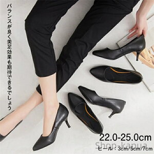 yz3cm/5cm/7cm 3E v[ ɂȂ _炩 ₷ ʋ r  A rWlX d tH[}  22.0cm-25.0cm