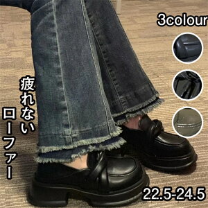 yzJWAV[Y r ₷  o  ɂȂ   H 22.5/23.0/23.5/24.0/24.5