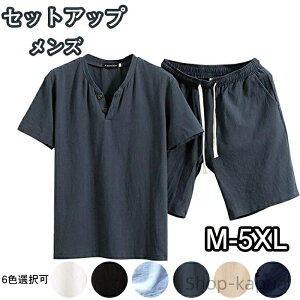 yz W[W ㉺ XEFbg  gbvX n[tpc V[g pc Abv n K X|[cEFA ZbgAbv