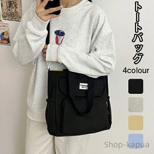 yze LoX 15.6C` H 3F g[gobO a4 z V_[obO jp t@Xi[t | ΂ߊ|