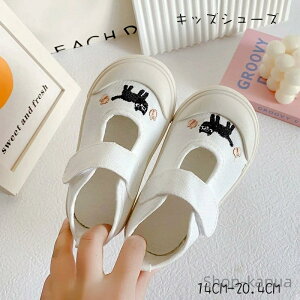 yzb|^Cv }WbNe[v^Cv ʋC ~ qp  ۈ牀 ct wZ LbYV[Y  L 14-20.4cm