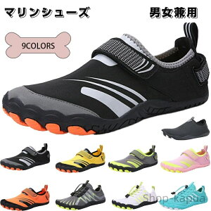 yzO 傫TCY  킢 Ȃ 22.5-28.0cm ubN CG[ O[ IW sN O[ zCg u[