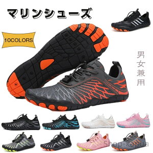 yzA X|[c V v[ C TCNO jO K _CrO 傫TCY  킢 Ȃ 22.5-28.5cm