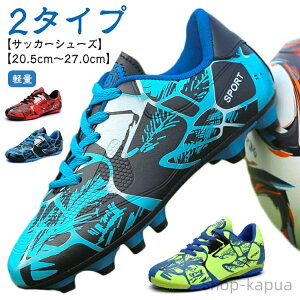 yzl tbg{[  y LbY w TbJ[ L gV[ j̎q ̎q w 20.5cm`27.0cm