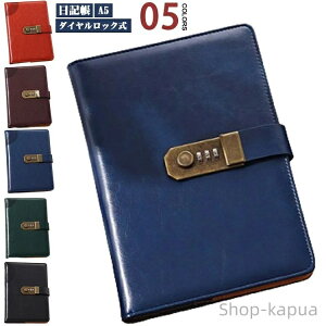 yzm[g AeB[N  Mtg L PUv  wZ w c VXe蒠  J[h|Pbg 